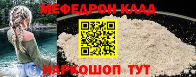 марки lsd Новокубанск