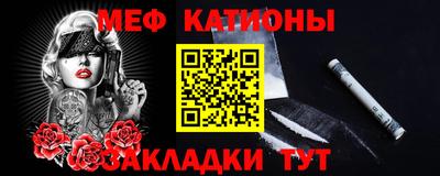 бутик Новодвинск
