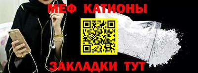 амфетамин Новозыбков