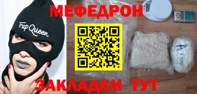 марки lsd Новокубанск