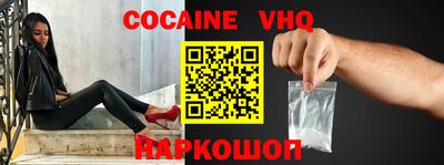 амфетамин Новозыбков
