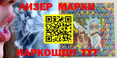 амфетамин Новозыбков