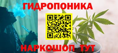 амфетамин Новозыбков