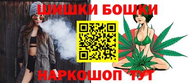 марки lsd Новокубанск