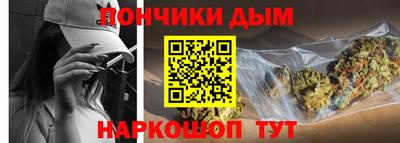 амфетамин Новозыбков