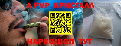 марки lsd Новокубанск