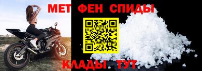 бутик Новодвинск