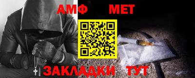 марки lsd Новокубанск