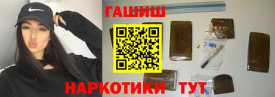бутик Новодвинск