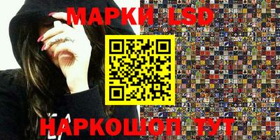 mix Нягань