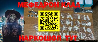 марки lsd Новокубанск